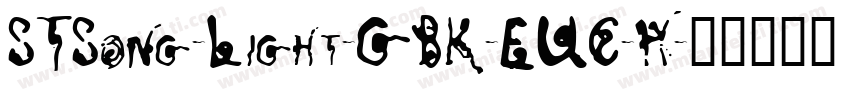 STSong-Light-GBK-EUC-H字体转换