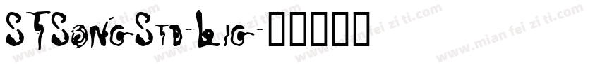 STSongStd-Lig字体转换
