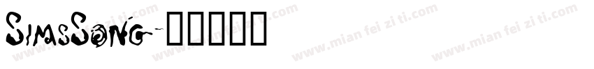 SimsSong字体转换