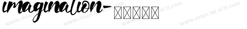 imagination字体转换
