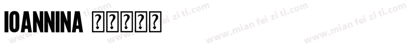 Ioannina字体转换