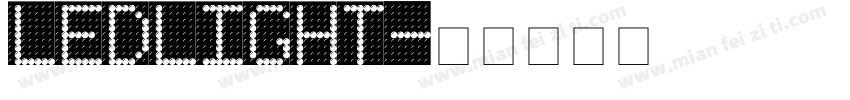 LEDLIGHT字体转换
