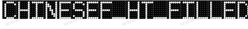 chinesef_ht_filled字体转换