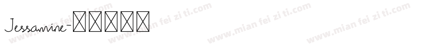 Jessamine字体转换
