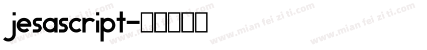 jesascript字体转换
