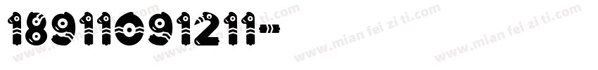 18911091211字体转换