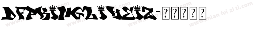DFPKingLiheiz字体转换