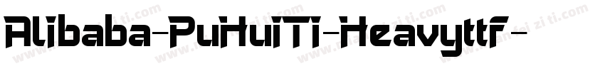 Alibaba-PuHuiTi-Heavyttf字体转换