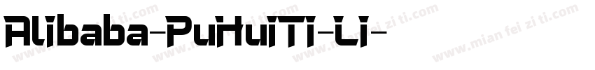 Alibaba-PuHuiTi-Li字体转换