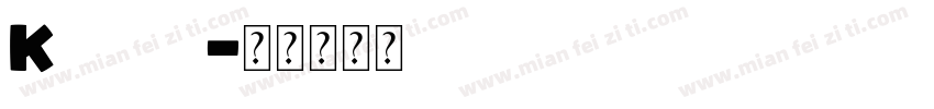 Kidela字体转换