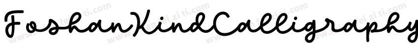 FoshanKindCalligraphy字体转换