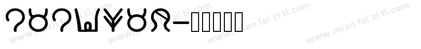 Lalezar字体转换