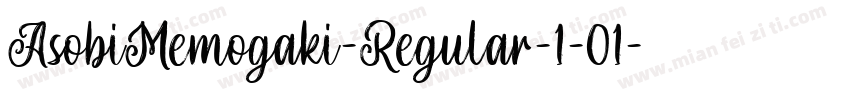 AsobiMemogaki-Regular-1-01字体转换