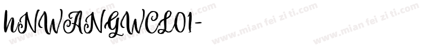 hNWANGWCL01字体转换