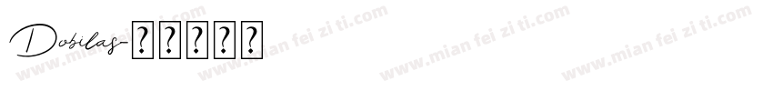 Dobilas字体转换