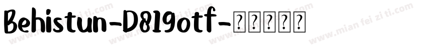 Behistun-D819otf字体转换