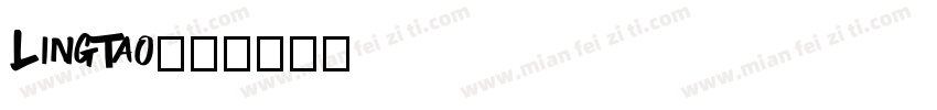 LingTao字体转换
