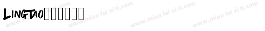 LingTao字体转换