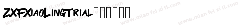 ZXFXiaoLingTrial字体转换