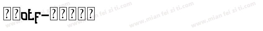 黑体otf字体转换