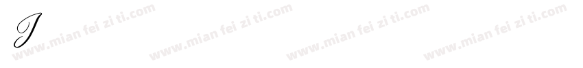 生存之战I字体转换