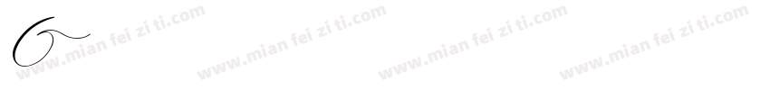 可爱Q版字体转换