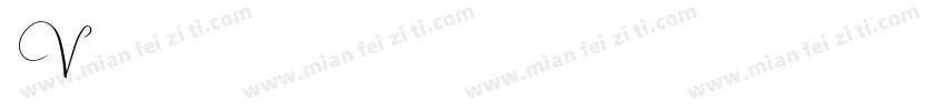 金泰亨V字体转换