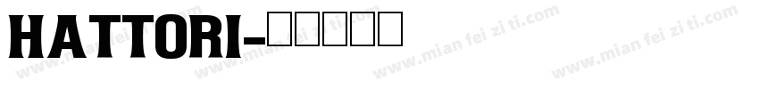 Hattori字体转换