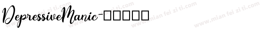 DepressiveManic字体转换