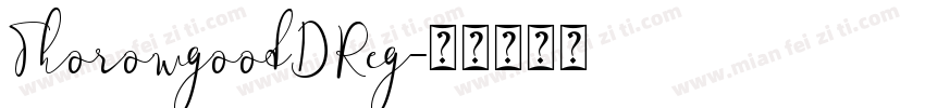 ThorowgoodDReg字体转换