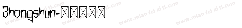 Zhongshun字体转换