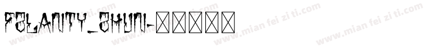FZLANTY_ZHUN字体转换