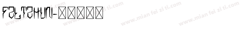 FZLTZHUN字体转换
