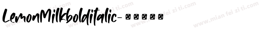 LemonMilkbolditalic字体转换