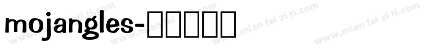 mojangles字体转换
