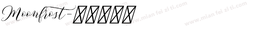 Moonfrost字体转换