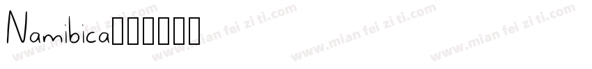 Namibica字体转换