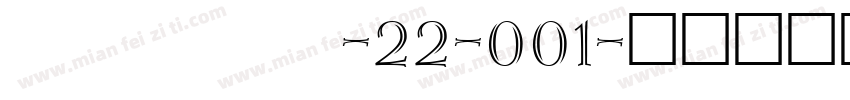 jhmb-22-001字体转换