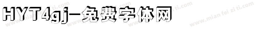 HYT4gj字体转换