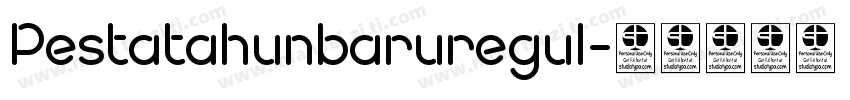 Pestatahunbaruregul字体转换