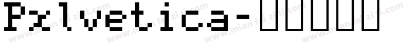 Pxlvetica字体转换