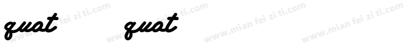 quot;烟雨江南醉苏州quot;字体转换
