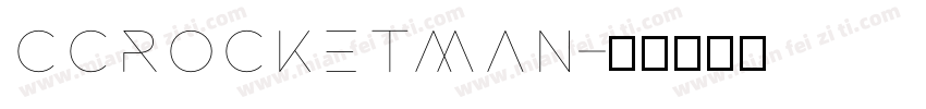 CCRocketMan字体转换