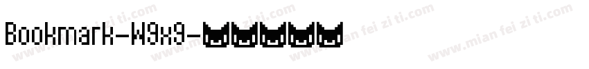 Bookmark-W9x9字体转换