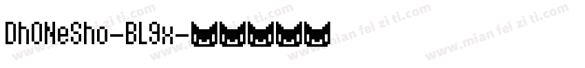 DhONeSho-BL9x字体转换