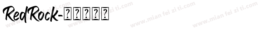 RedRock字体转换