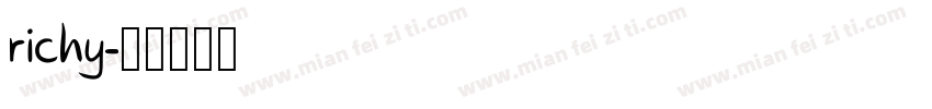 richy字体转换
