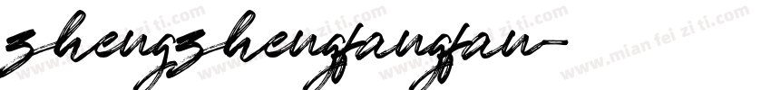zhengzhengfangfan字体转换