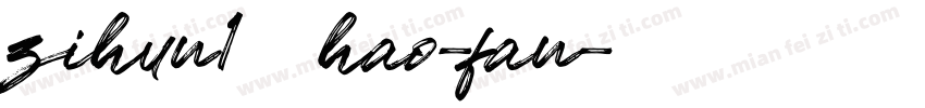 zihun164hao-fan字体转换