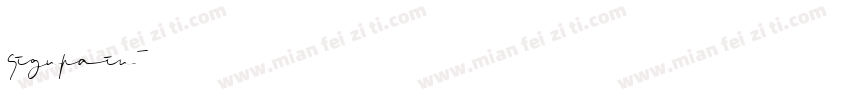 signpain字体转换
